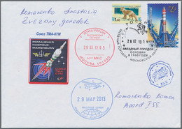 Thematik: Raumfahrt / Astronautics: 2013, USSR. Cover With Contents To Romanenko From His Daughter A - Other & Unclassified