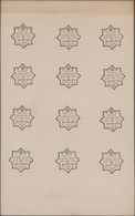 Großbritannien: 1890 Penny Postage Jubilee: Proof Sheet With Twelve Impressions In Black Of The Guil - Oblitérés