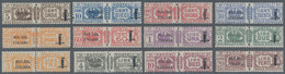 Italien - Paketmarken: 1944, "REP. SOC./ITALIANA" Overprints, 5c. Brown To 20l. Lilac, Complete Set - Postal Parcels