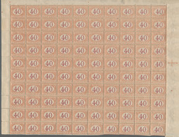 Italien - Portomarken: 1890, "30 Und 40 C. Orange/karmin" Je Als Postfrische Bogen Zu Zweimal 100 We - Impuestos