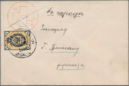 Russland: 1866/75, 1 K. Yellow/black Tied "ODESSA 17 NOJ 1881" To Small Size Local Cover; 8 K. Grey/ - Cartas & Documentos