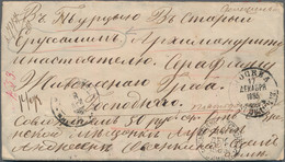 Russland: 1885/94, Stampless Money Letters (3): 1885 Moscow-Odessa, 1894 Gainovka-Toulouse/France (t - Cartas & Documentos