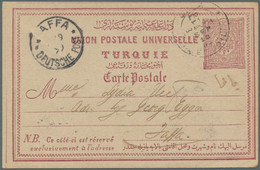 Türkei - Stempel: "MEDJDIL SEP/12/99" (Isfila No.1, RR) Clear Cancellation On 20 Pa. Postal Statione - Otros & Sin Clasificación