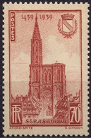 FRANCE 443 ** MNH Cathédrale De Strasbourg Achèvement De La Flèche 1939 - Ongebruikt