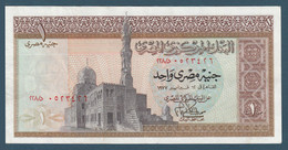 Egypt - 1977 - ( 1 EGP - Pick-44 - Sign #15 - IBRAHIM ) - VF+ - Egypte
