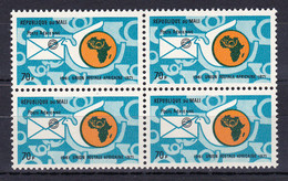 Mali - 1973 - ( 10th Anniv. (in 1971) Of African Postal Union ) - Block Of 4 - MNH (**) - Emisiones Comunes