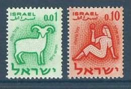 Israel - 1961 - ( Ram & Virgin ) - MNH (**) - Unused Stamps (without Tabs)