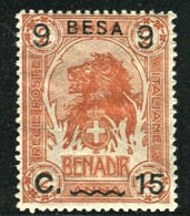 SOMALIA 1922 9 B.SU 15 C. SU 2 A  ** MNH - Somalie