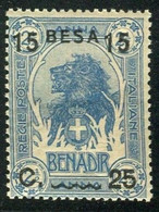 SOMALIA 1922 15 B.SU 25 C. SU 2 1/2  ** MNH - Somalie