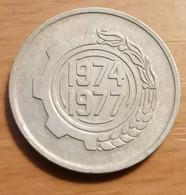 Algérie - 5 Centimes FAO - Année 1974 - Algeria