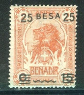 SOMALIA 1923 25 B.SU 15 C. SU 2 A  * GOMMA ORIGINALE - Somalie