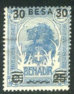 SOMALIA 1923 30 B.SU 25 C. SU 21/2  * GOMMA ORIGINALE - Somalie