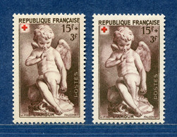 ⭐ France - Variété - YT N° 877 - Couleurs - Pétouilles - Neuf Sans Charnière - 1950 ⭐ - Nuovi