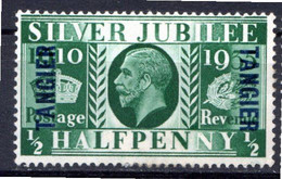 MAROC (TANGER) - 1935 - N° 8 - 1/2 P. Vert - (Timbre De Grande Bretagne (Jubilé De George V)) - Nuovi
