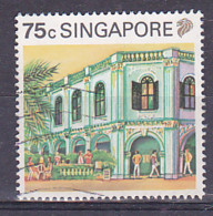 Singapour - Singapore - 1991 - Tourisme - Architecture - Hôtel - SG N° 632 -Oblitéré - Used - Usato -gestempelt - Singapore (1959-...)