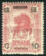 SOMALIA 1926 10 C. + 1 A ** MNH - Somalie