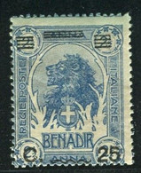 SOMALIA 1926 25 C. + 2 1/2 ** MNH - Somalie
