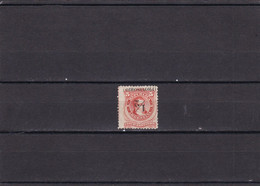 Argentina Nº 41A Sobrecarga Al Reves - Unused Stamps