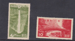 STAMPS-JAPAN-1938-UNUSED-MNH**-SEE-SCAN - Unused Stamps