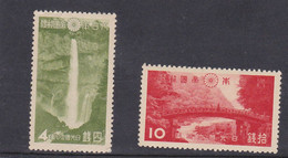 STAMPS-JAPAN-1938-UNUSED-MNH**-SEE-SCAN - Ungebraucht