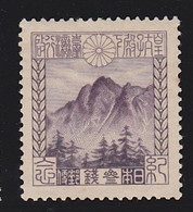 STAMPS-JAPAN-1923-UNUSED-MH*SED-SEE-SCAN - Nuovi
