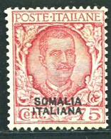 SOMALIA 1926-30 SOP.TI 75 C. * GOMMA ORIGINALE - Somalia