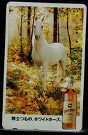 JAPAN  1992 PHONECARD HORSES USED VF!! - Chevaux