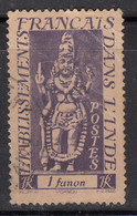 1fa Used French India, Vishnu, Hinduism, (cond., Creased) - Used Stamps