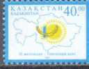 2001. Kazakhstan, Definitive, COA & Map, 1v,  Mint/** - Kazajstán