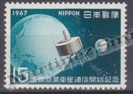 Japan - Japon 1967 Yvert 862, Satellite International Communications Inauguration - MNH - Unused Stamps