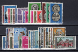 GREECE 1963 COMPLETE YEAR MNH - Années Complètes