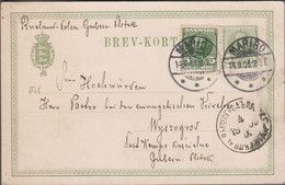 1908. DANMARK. BREVKORT 5 ØRE Frederik VIII + 5 øre Stamp Cancelled In MARIBO 14.9.08... () - JF424619 - Briefe U. Dokumente