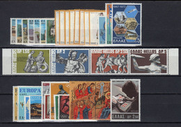 GREECE 1972 COMPLETE YEAR MNH - Ganze Jahrgänge