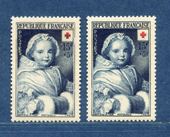 ⭐ France - Variété - YT N° 915 - Couleurs - Pétouilles - Neuf Sans Charnière - 1951 ⭐ - Ungebraucht