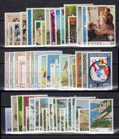 GREECE 1979 COMPLETE YEAR MNH - Ganze Jahrgänge