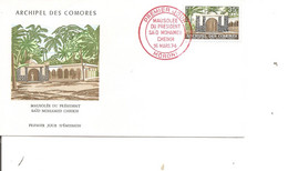 Comores ( FDC De 1974 à Voir) - Storia Postale