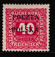 POLAND 1919 Krakow Fi D8 Mint Hinged Forgery - Neufs