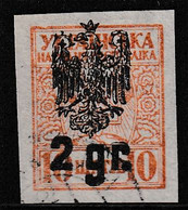 1921 Poland Ukraine POLISH KORPS BEKAHALOSK Unissued 2 Gr/10szag Used - Errors & Oddities