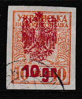 1921 Poland Ukraine POLISH KORPS BEKAHALOSK Unissued 10 Gr/10szag Used - Errors & Oddities