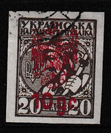 1921 Poland Ukraine POLISH KORPS BEKAHALOSK Unissued 10 Gr/20szag Used - Plaatfouten & Curiosa