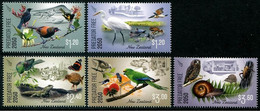 New Zealand 2018 Predator Free 2050 Stamps 5v MNH - Nuovi