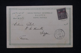 PORT SAÏD - Affranchissement Sage De Port Saïd Sur Carte Postale En 1902 Pour La France - L 106302 - Storia Postale