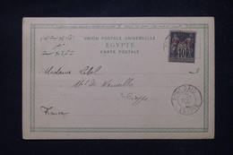 PORT SAÏD - Affranchissement Sage De Port Saïd Sur Carte Postale En 1902 Pour La France - L 106304 - Storia Postale