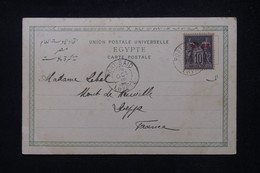 PORT SAÏD - Affranchissement Sage De Port Saïd Sur Carte Postale En 1902 Pour La France - L 106305 - Briefe U. Dokumente