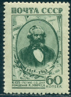 1943 Karl Marx, German Revolutionary Socialist, Historian, Russia, Mi. 875, MNH - Karl Marx