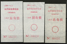 CHINA PRC - ADDED CHARGE LABELS -  70f - 90f Labels Of Huaying City, Sichuan Prov. D&O # 24-0555/24-0557. - Segnatasse