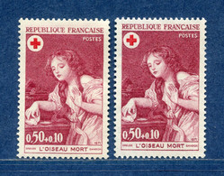 ⭐ France - Variété - YT N° 1701 - Couleurs - Pétouilles - Neuf Sans Charnière - 1971 ⭐ - Nuevos