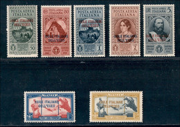 Colonie - Egeo - Emissioni Generali - 1932 - Garibaldi (14/20) - Serie Completa - Gomma Integra (2.250) - Sonstige & Ohne Zuordnung