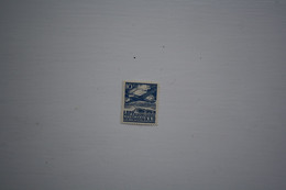 1935 Lopp Revenue MNH** - Revenue Stamps
