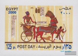 Egypt Block75 (complete Issue) Unmounted Mint / Never Hinged 2000 Day The Post - Unused Stamps